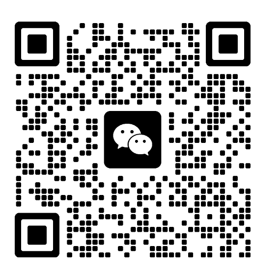 微信二维码