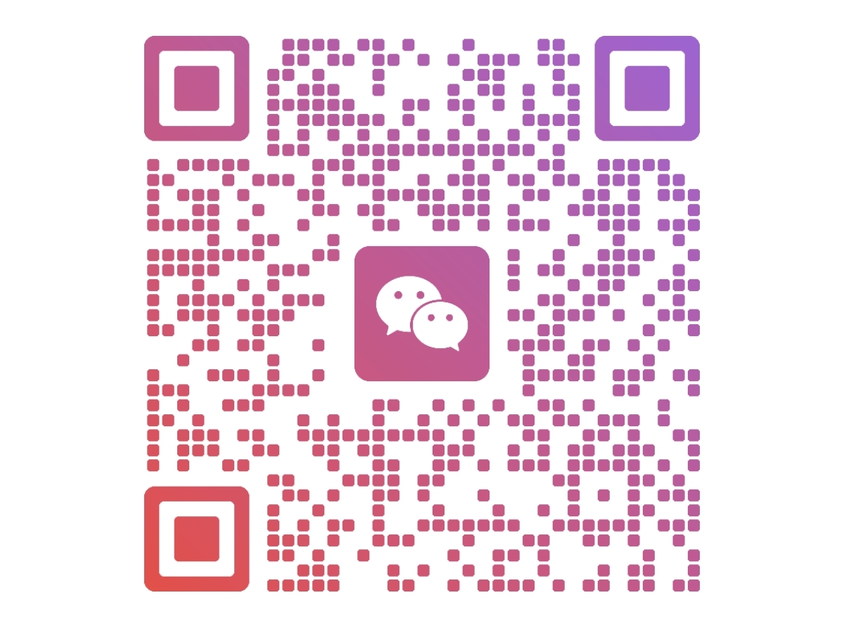 微信二维码